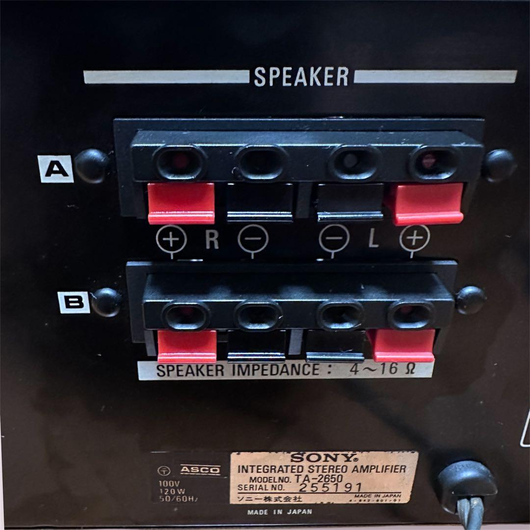 SONY TA-2650 AMPLIFIER プリメイアンプ 動作確認済み