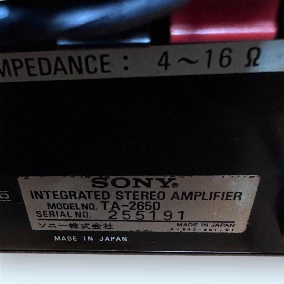 SONY TA-2650 AMPLIFIER プリメイアンプ 動作確認済み