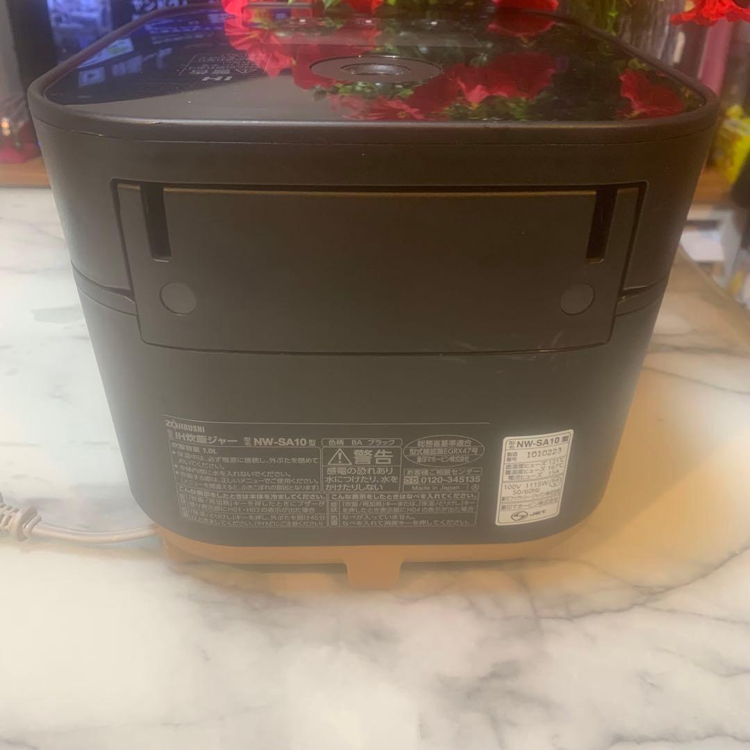 良品2021年■象印 STAN. IH炊飯ジャー 5.5合炊NW-SA10■