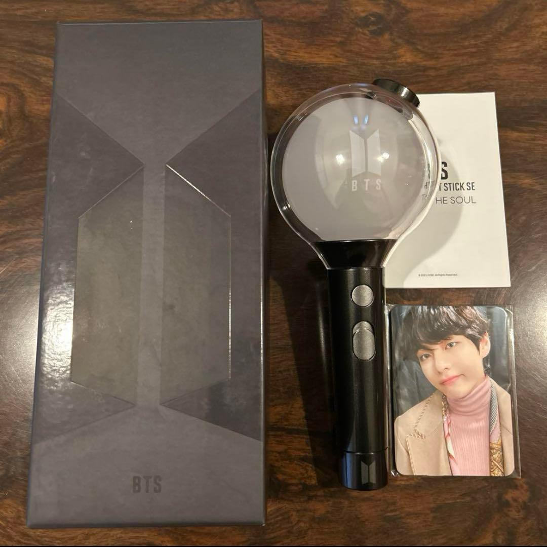 アミボム　BTS 公式ペンライト MAP OF THE SOUL