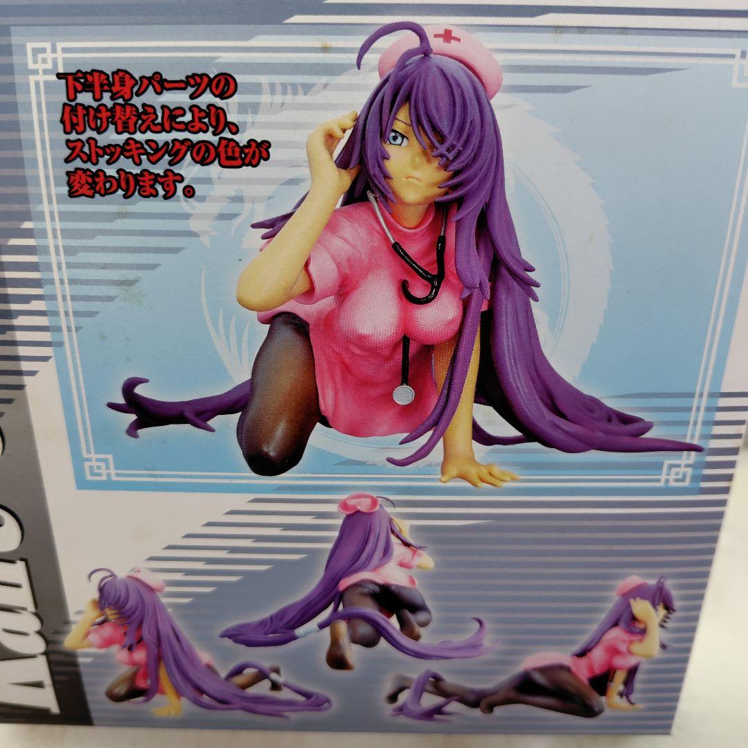 一騎当千フィックスフィギュア　関羽雲長　ナースVer.