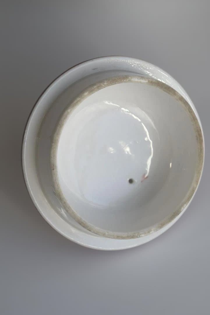 訳有サルグミンヌ　ミントン216　ピンクのティーポット　フランスアンティーク