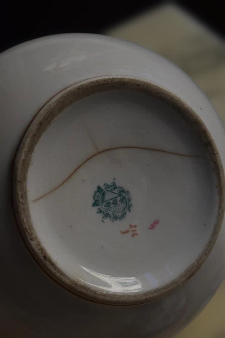 訳有サルグミンヌ　ミントン216　ピンクのティーポット　フランスアンティーク