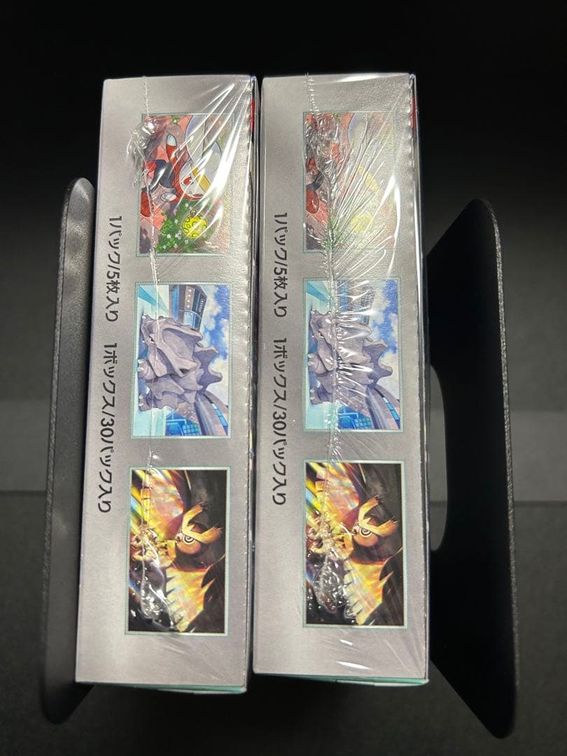 【新品未使用】ステラミラクル シュリンク付き 2BOX まとめ売り