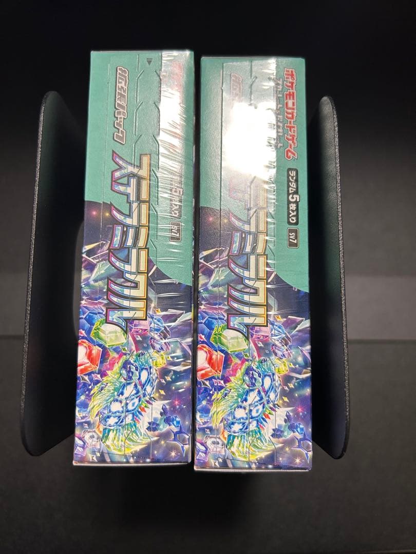 【新品未使用】ステラミラクル シュリンク付き 2BOX まとめ売り