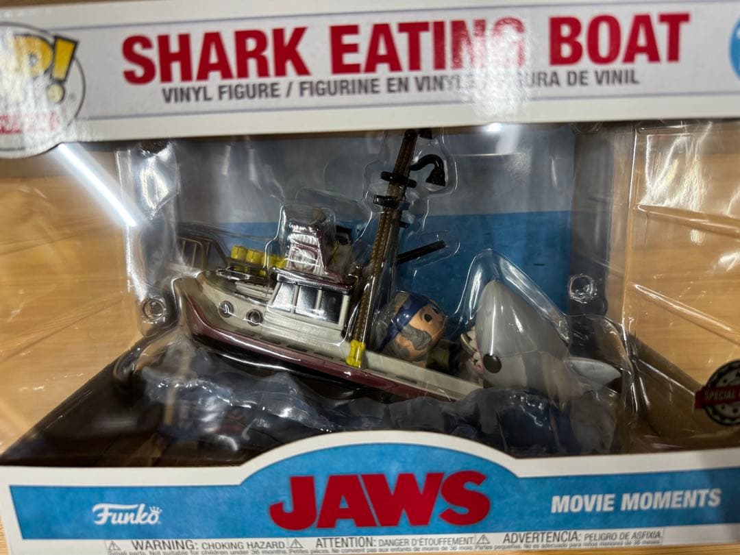 Funko Pop! ジョーズ- Shark Eating Boat #1145