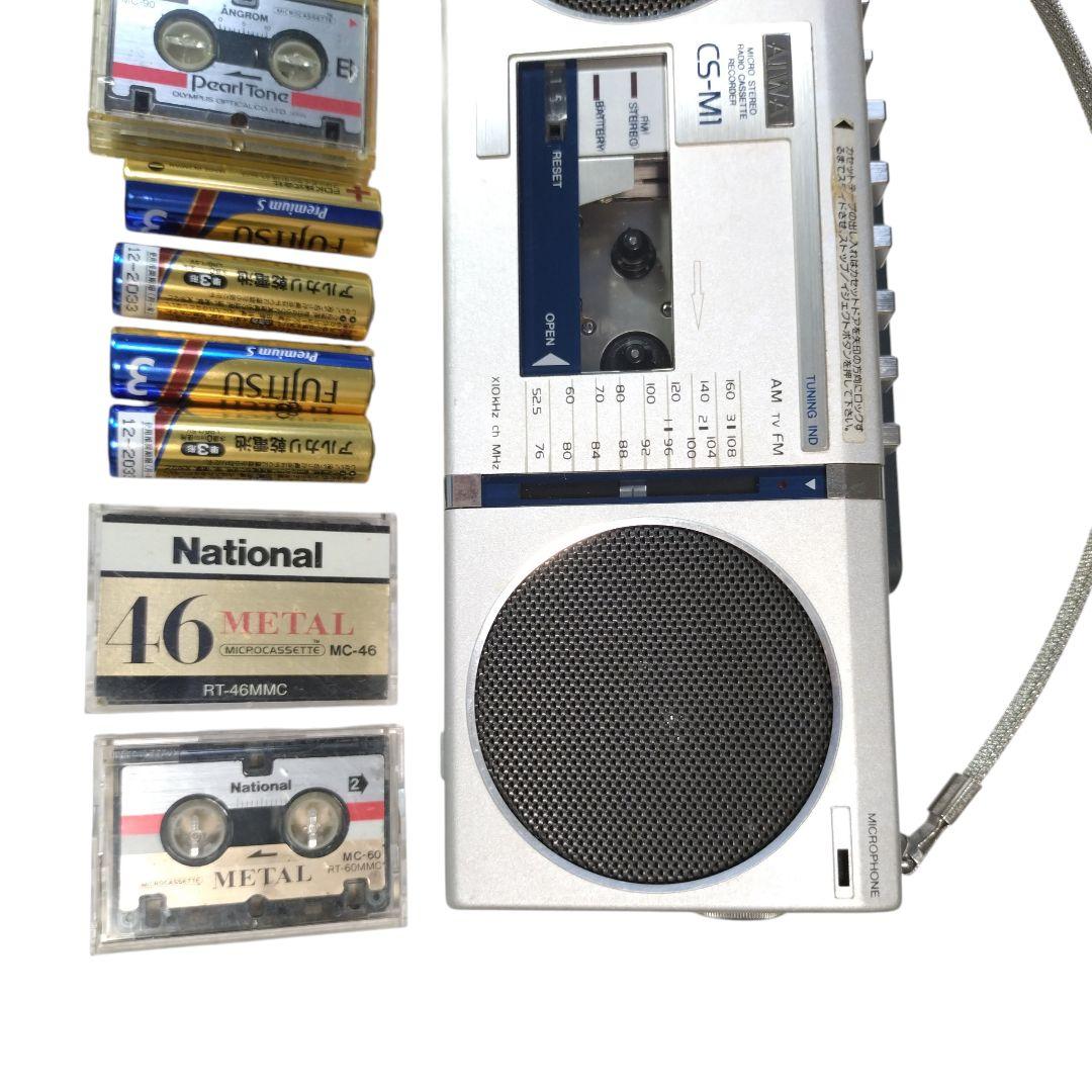 d*9様 AIWA マイクロカセットレコーダー 　 CS-M1 ラジオ・カセット