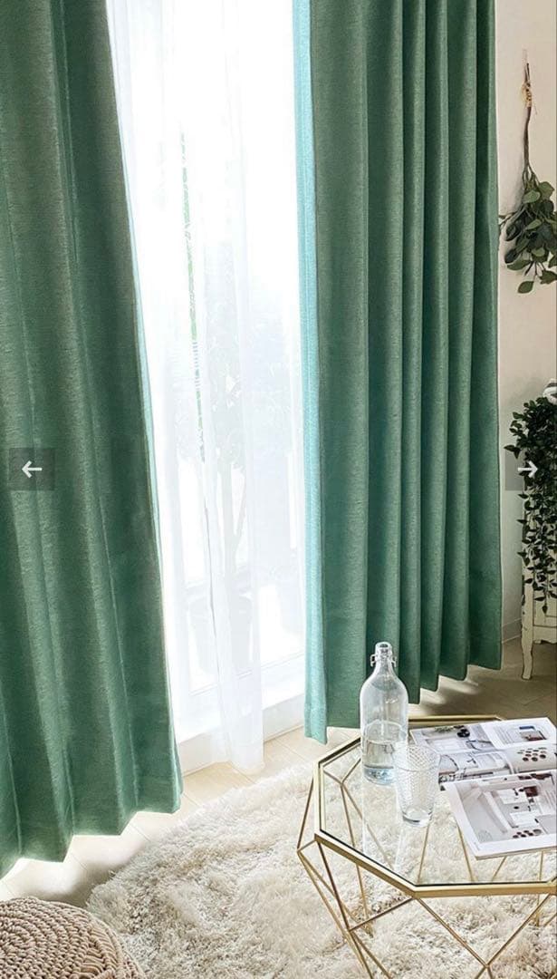 光沢　遮光1級　グリーンカーテン　緑