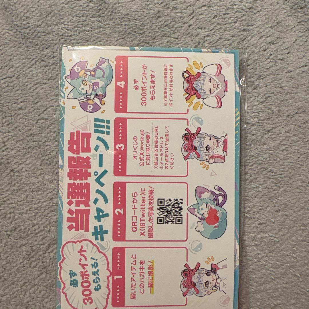 名探偵ピカチュウPSA10