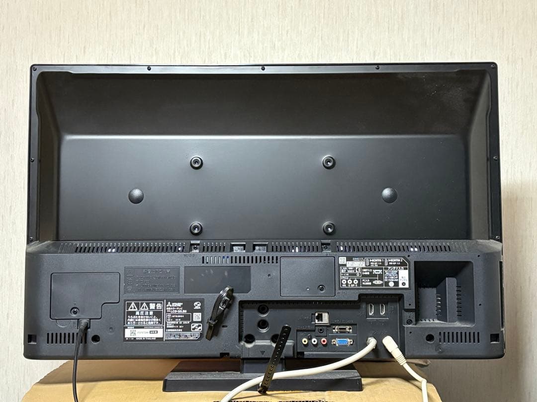 LCD-32LB8 HDMI端子付き液晶テレビ本体三菱　引き取り限定　神奈川