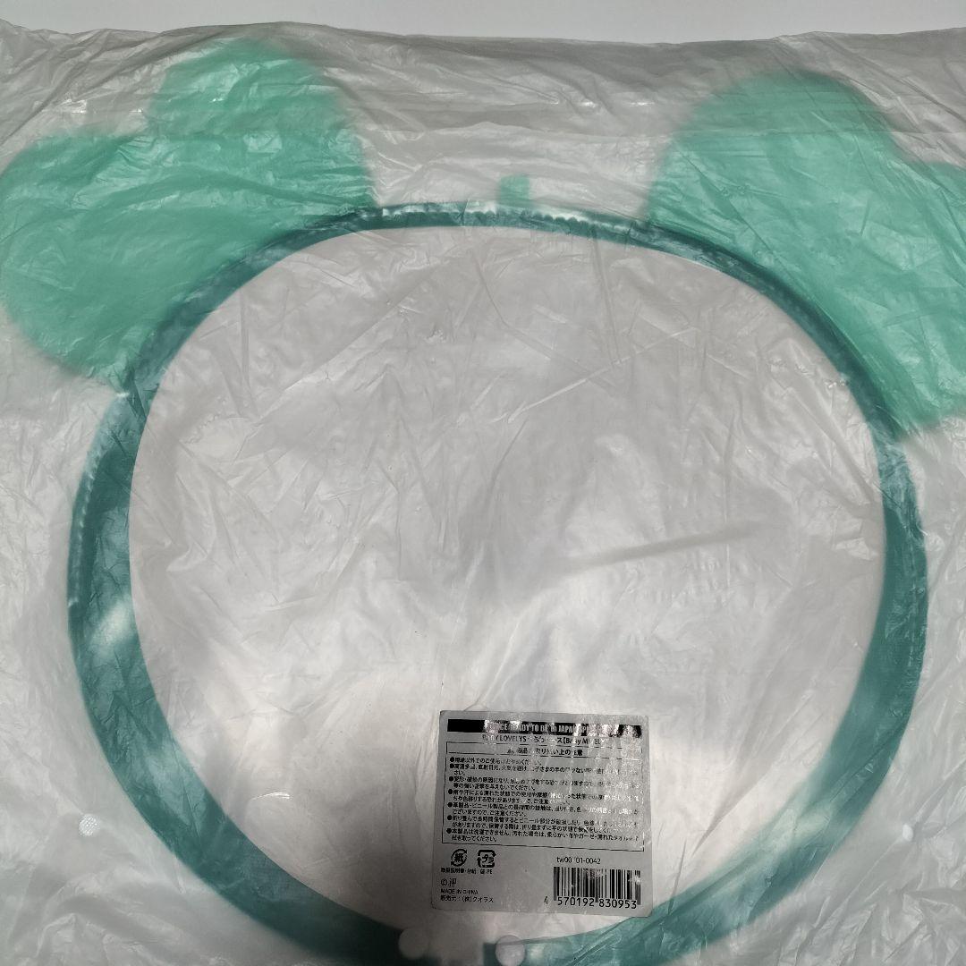 TWICE ベイビーミブリー【ミナ】 ラブリーズ うちわケース　未使用品