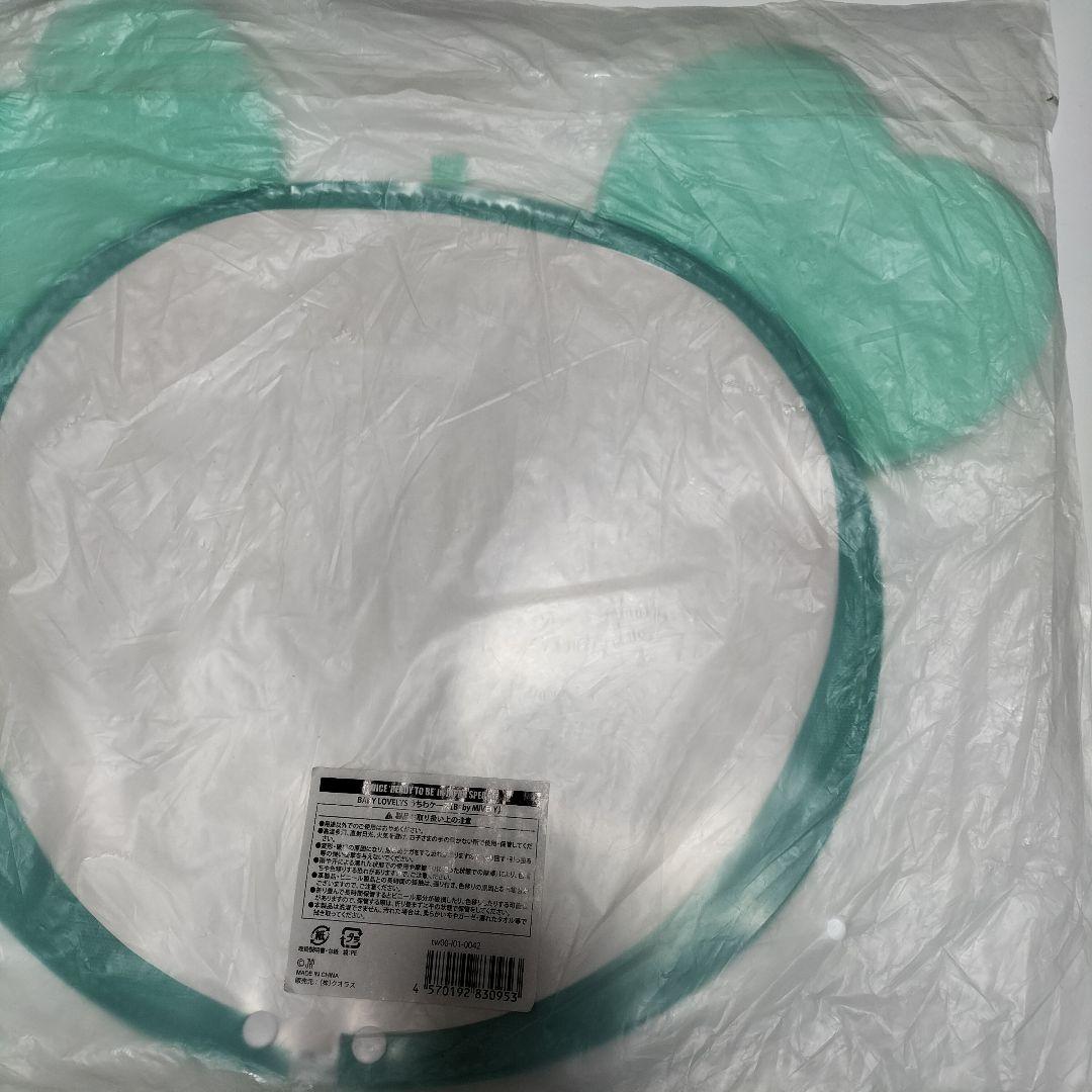 TWICE ベイビーミブリー【ミナ】 ラブリーズ うちわケース　未使用品