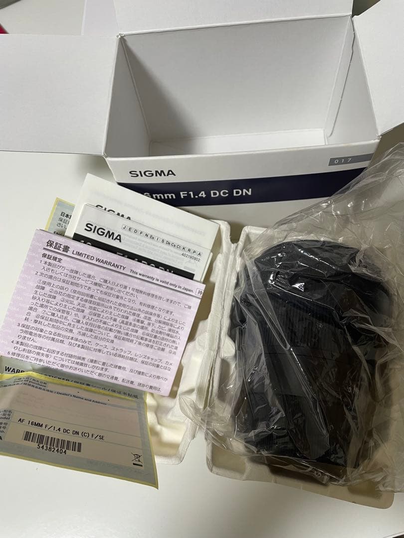 SIGMA 16mm F1.4 DC DN レンズ(単焦点)