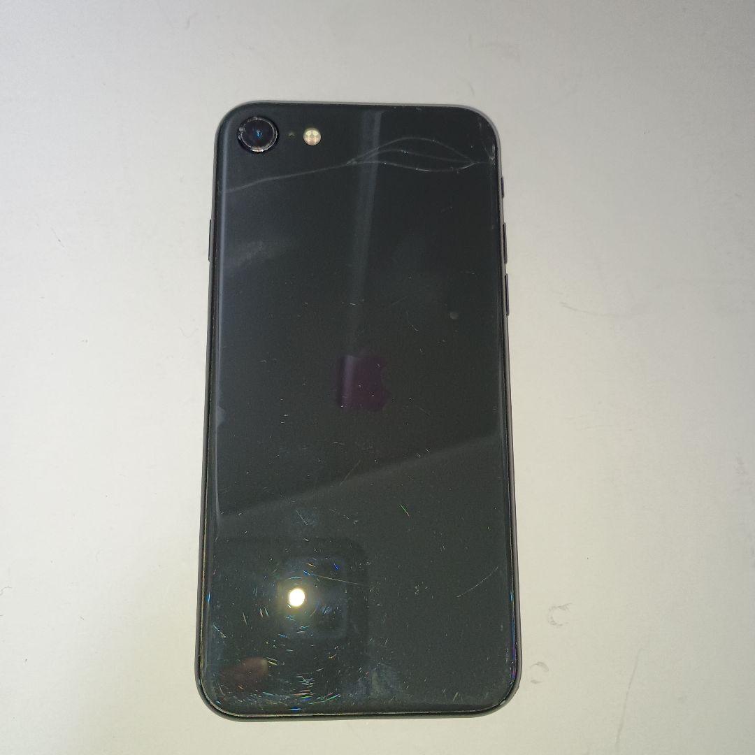 iPhone SE第2世代(2020)　ブラック