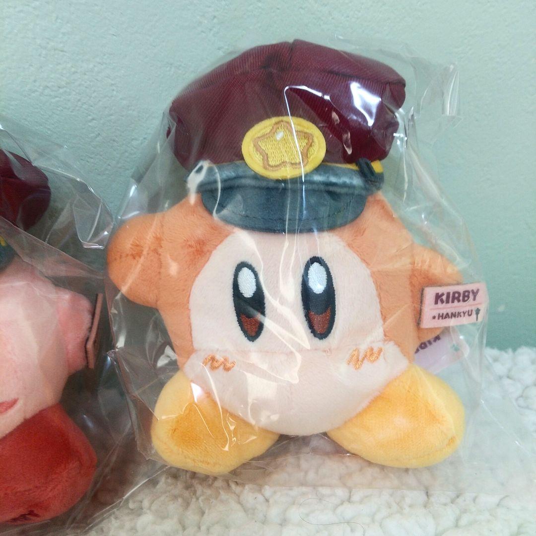 星のカービィ×阪急電車 マスコット カービィ ワドルディお顔厳選 新品 匿名配送