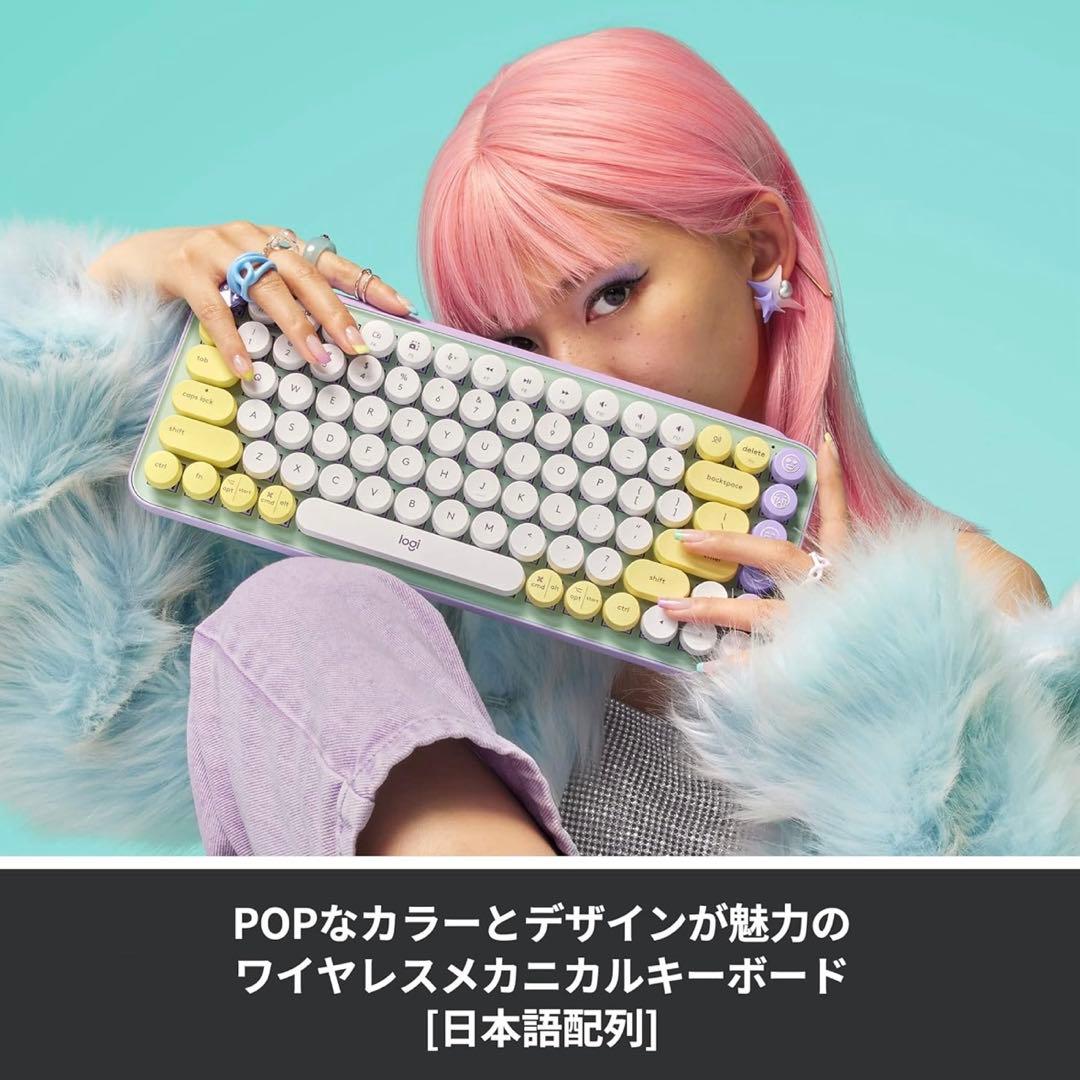 未使用品　logicool POP KEYS ワイヤレスメカニカルキーボード