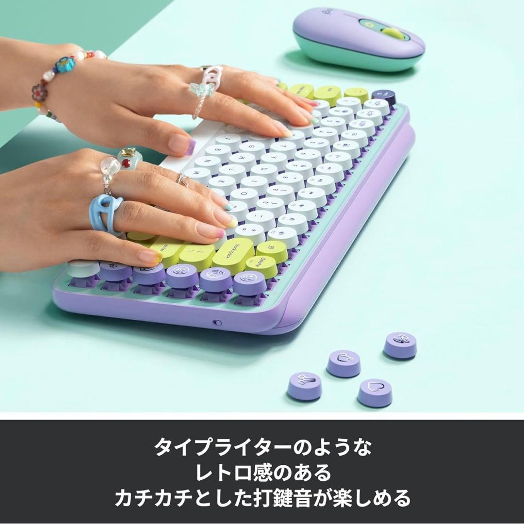 未使用品　logicool POP KEYS ワイヤレスメカニカルキーボード