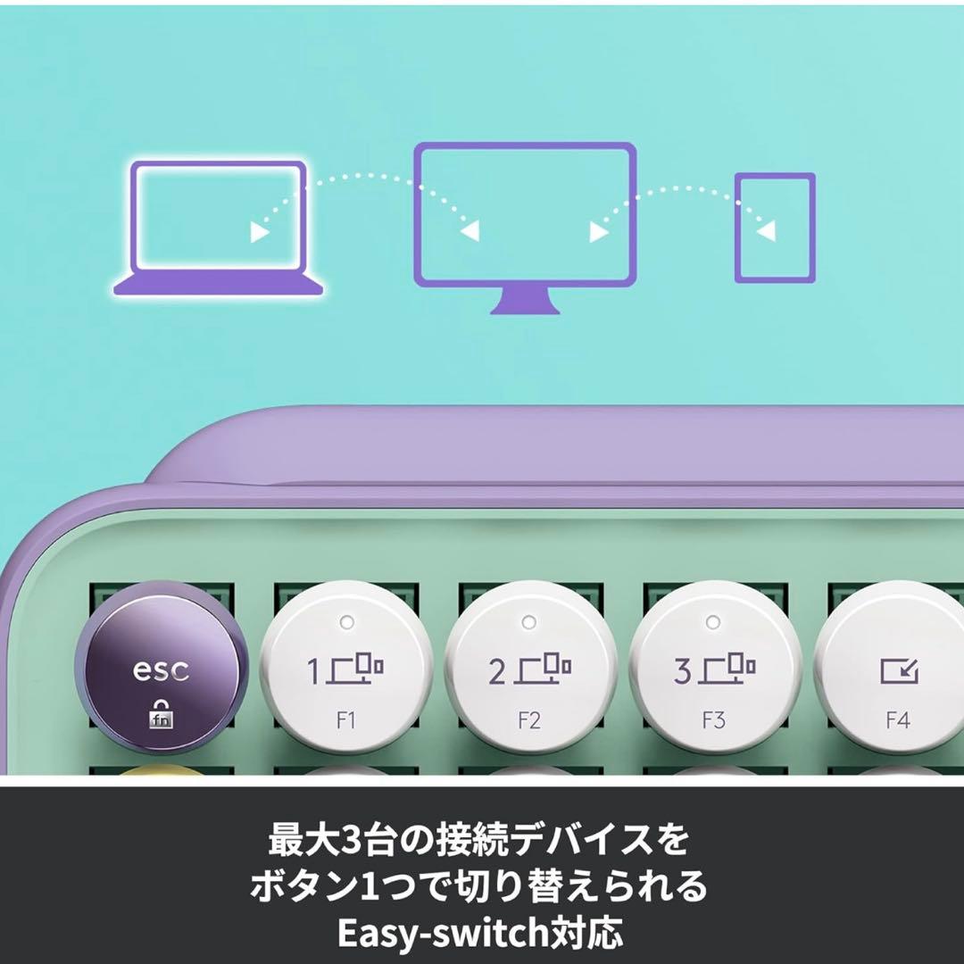 未使用品　logicool POP KEYS ワイヤレスメカニカルキーボード