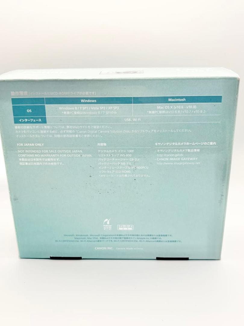 Canon IXY 100F ブルー キヤノン コンデジ キャノン デジカメ