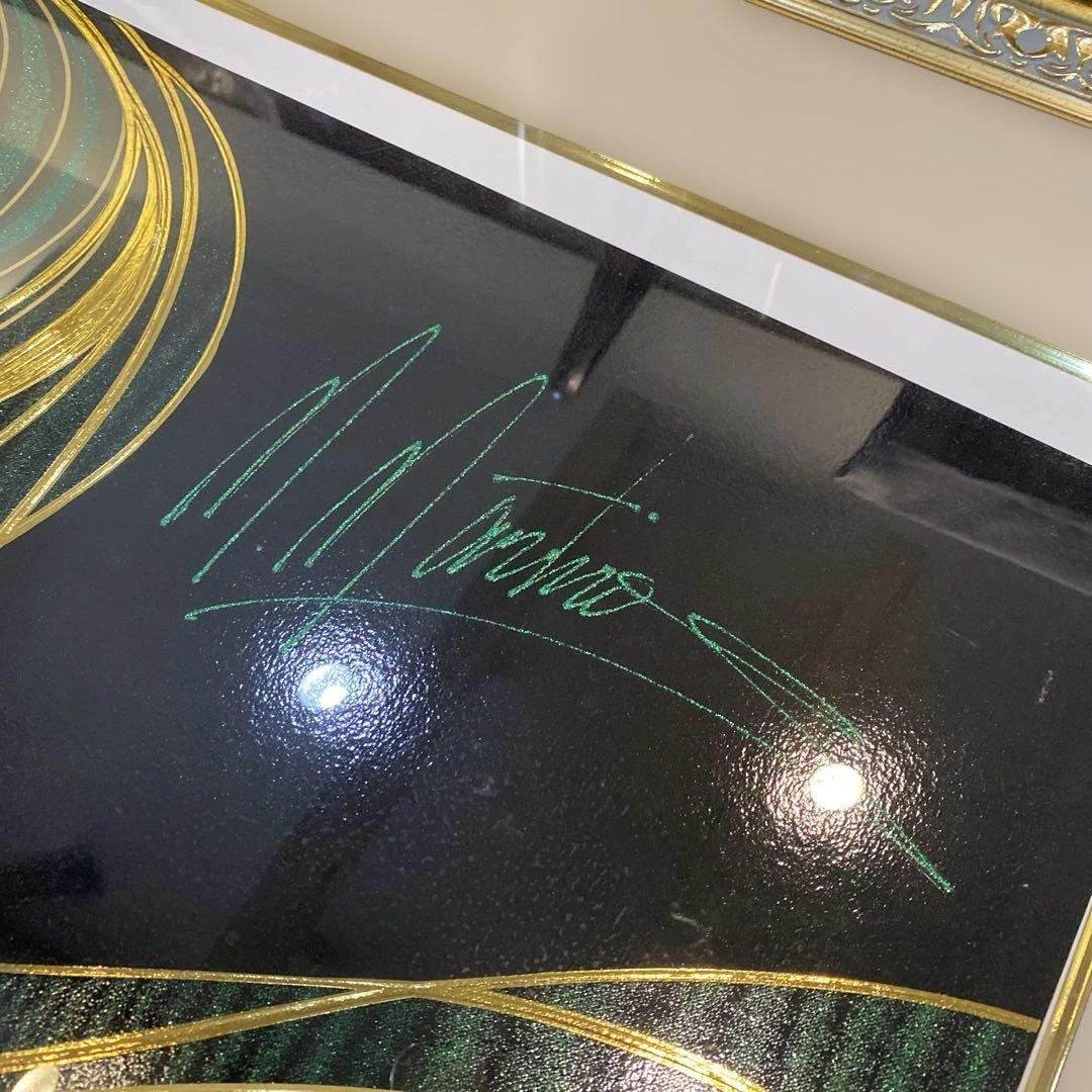 マーティロ・マヌキアン　永遠の魂　シルクスクリーン　20/100 作品証明書付