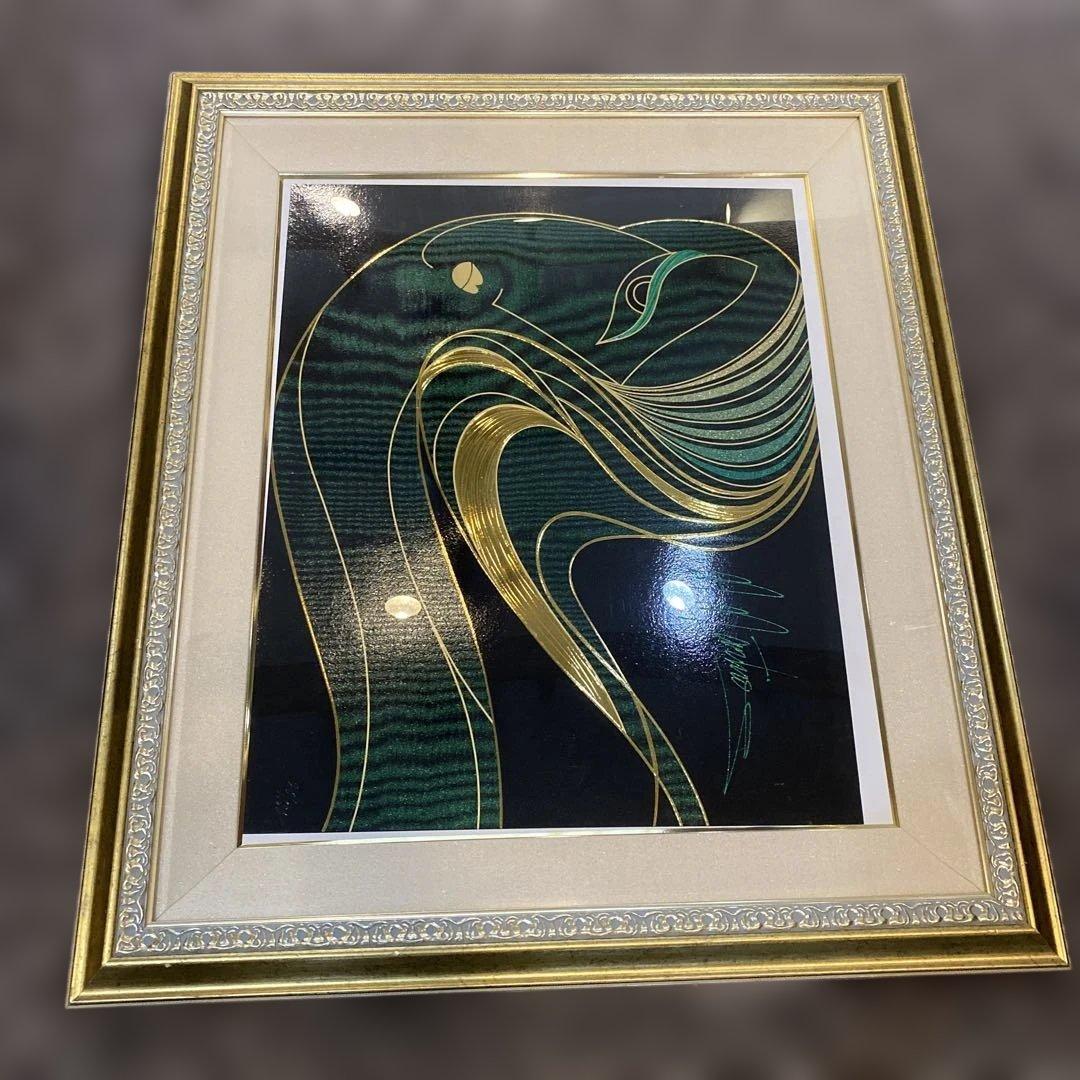 マーティロ・マヌキアン　永遠の魂　シルクスクリーン　20/100 作品証明書付