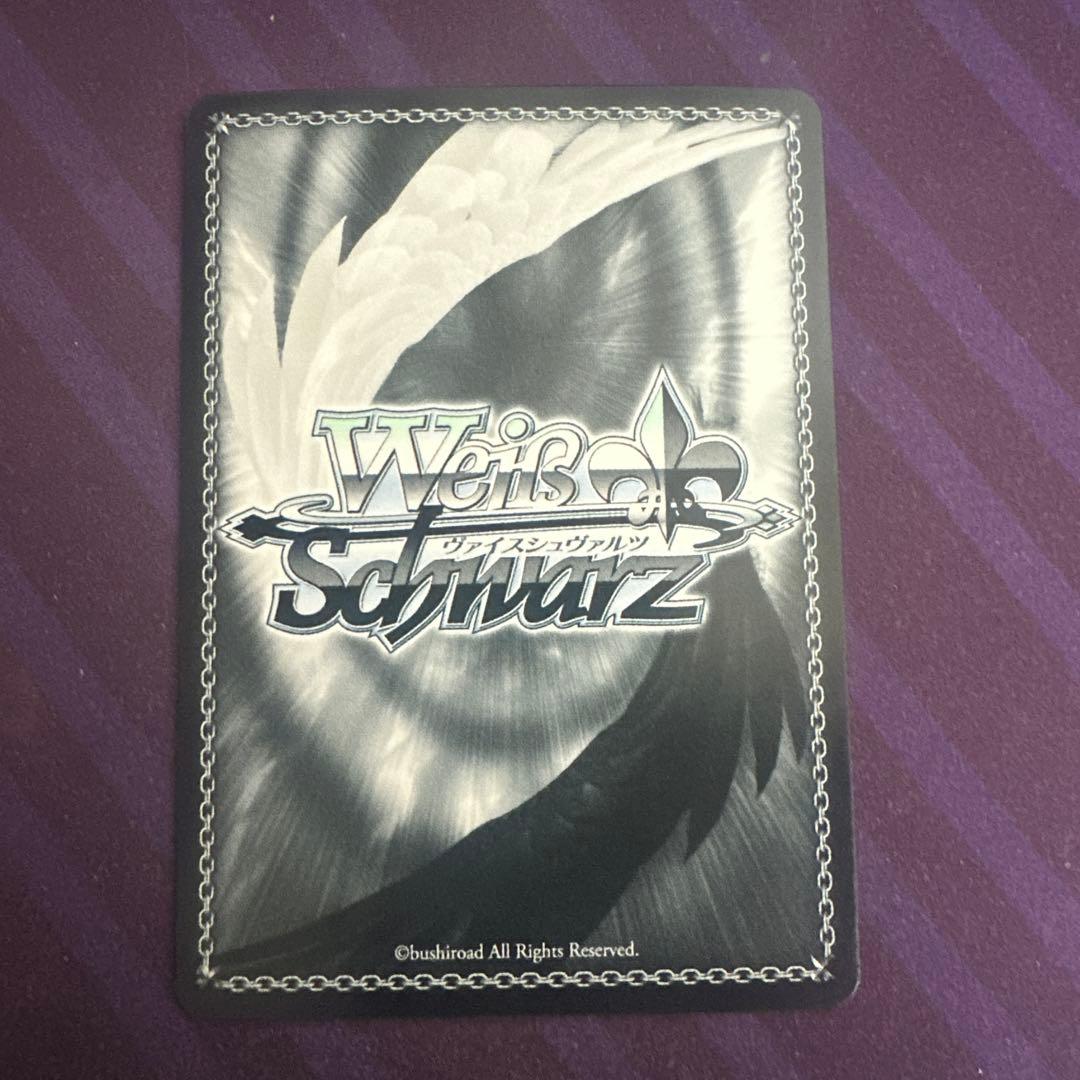 ヴァイス　バンドリ　かわいいのこだわり　パレオ　bdr