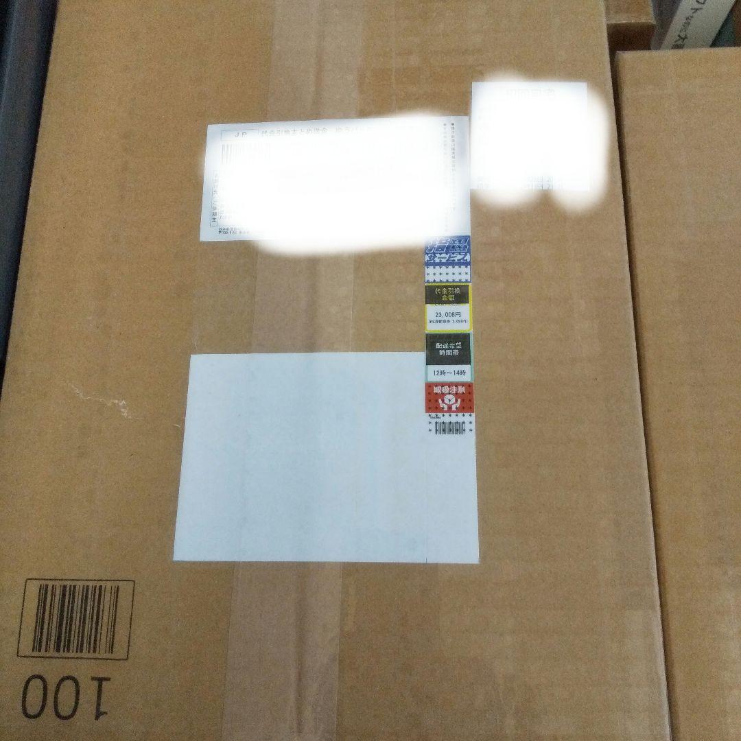 アズールレーン 高雄 破マ艦術-神護- 1/7 [グッドスマイルアーツ上海]