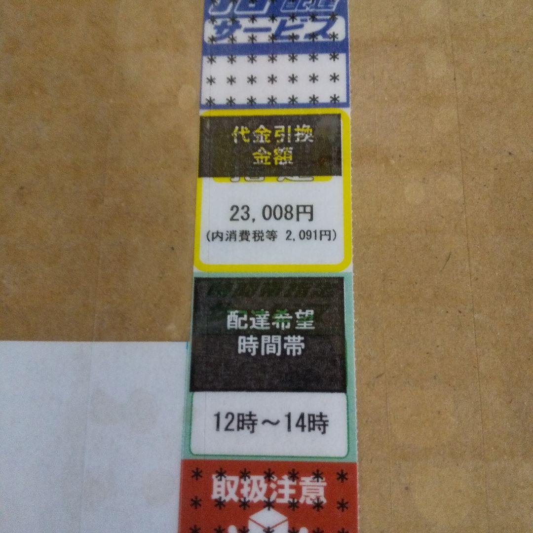 アズールレーン 高雄 破マ艦術-神護- 1/7 [グッドスマイルアーツ上海]