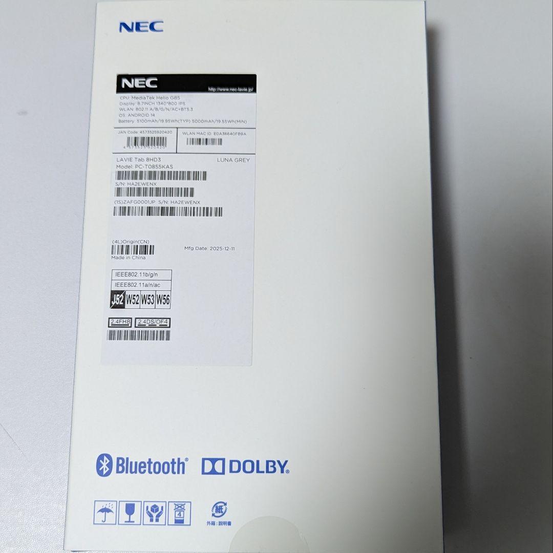 LAVIE Tab T8 8.7インチ 4GB ストレージ128GB