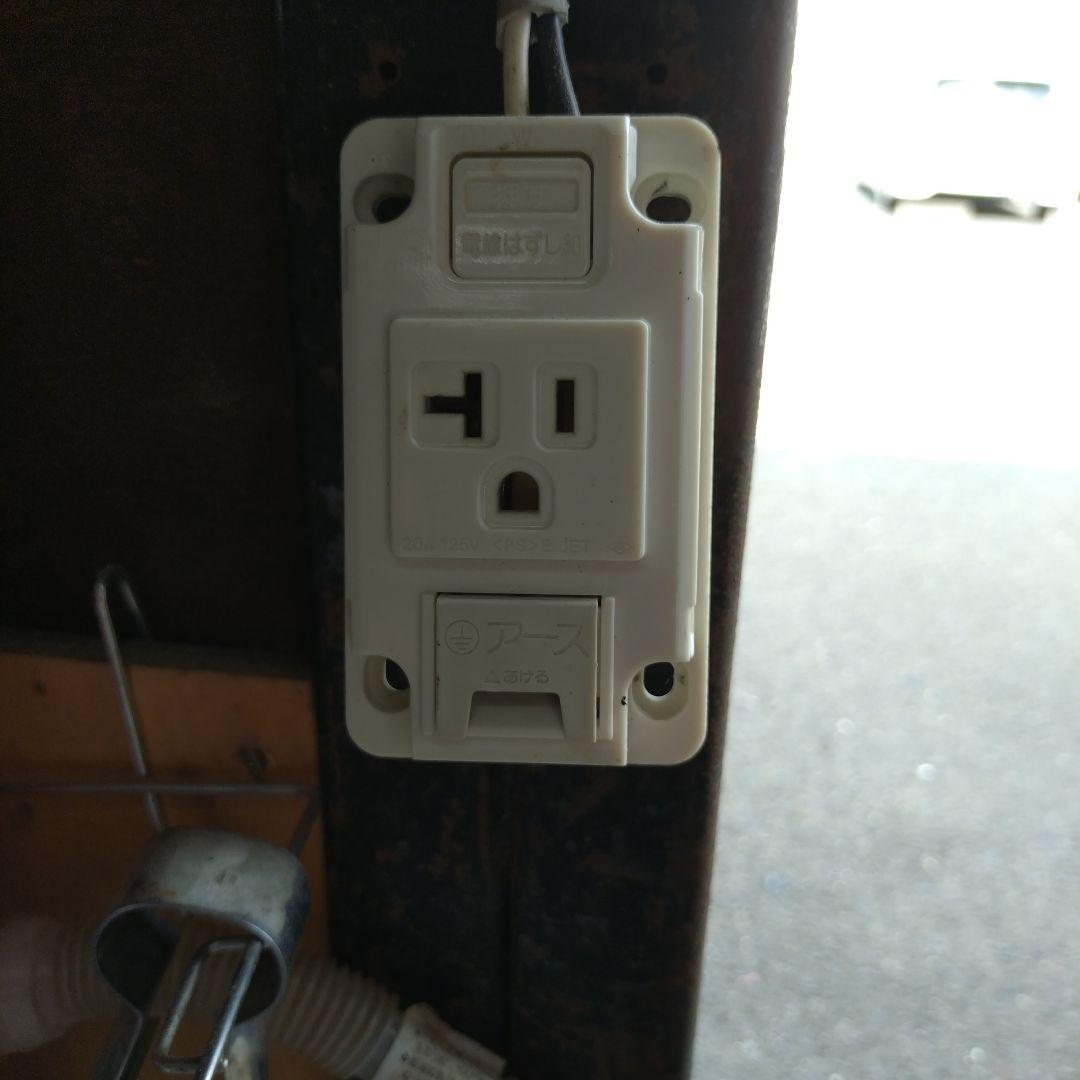 モ*リ様 Maruzen業務用電気フライヤー １００V　MEF-5TAE