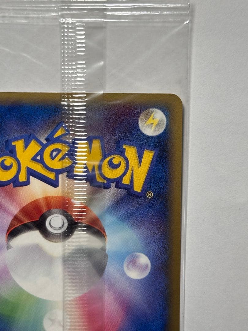 未開封　ポケパークのジラーチ　ポケモンカード