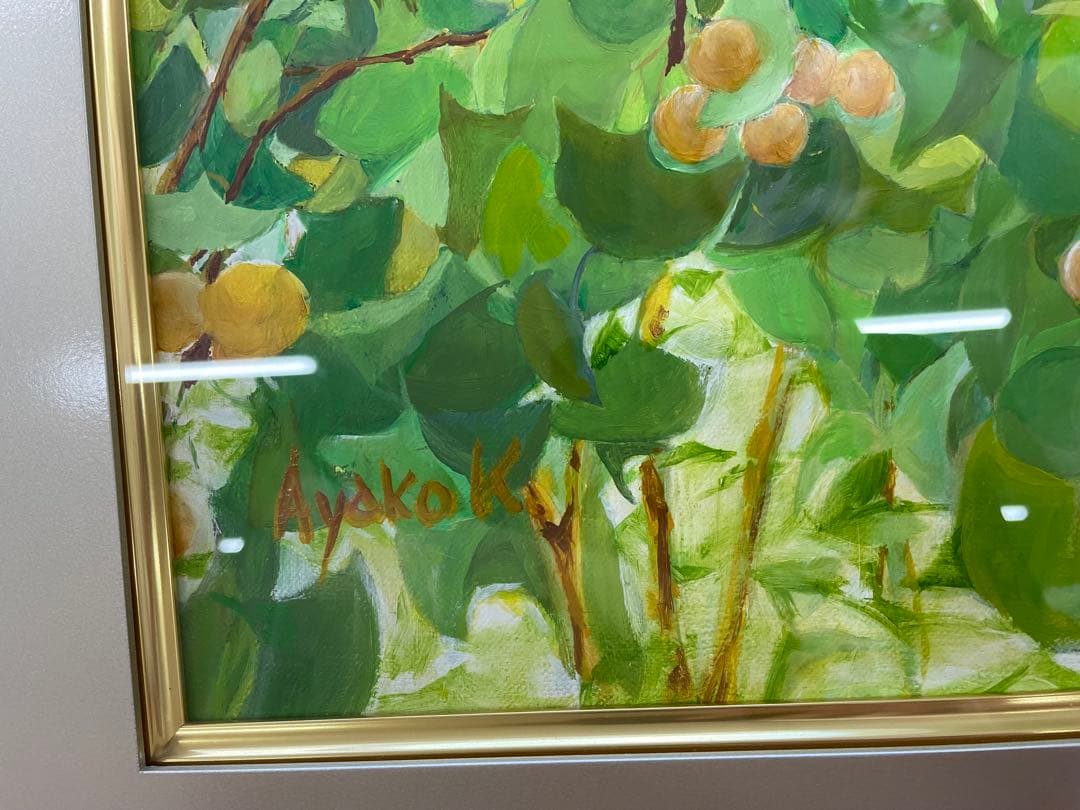 「石神井公園 秋」 作家名：金浜 あや子 F6 /油彩