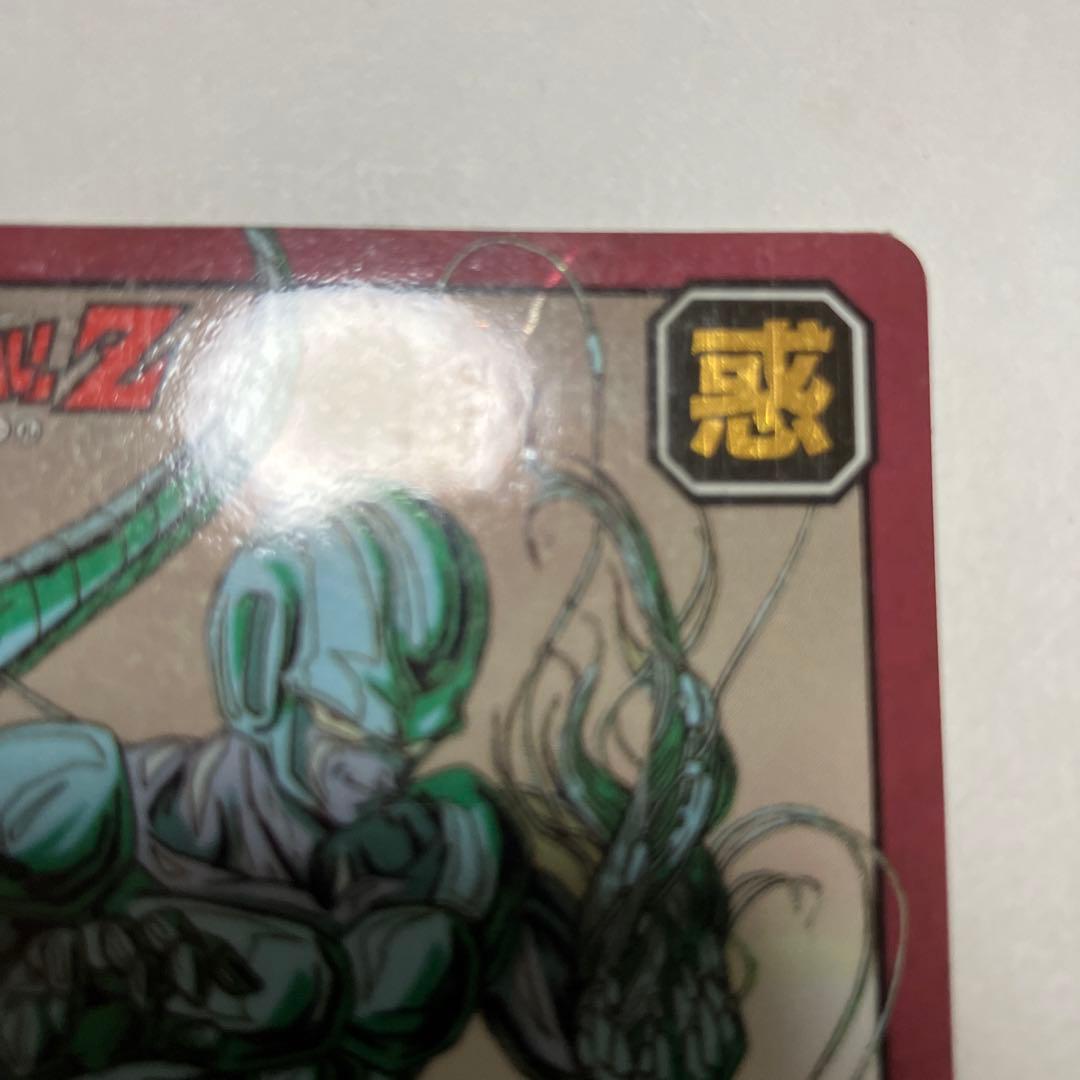 ドラゴンボールZ スーパーバトル カードダス メタル・クウラ メタルクウラ