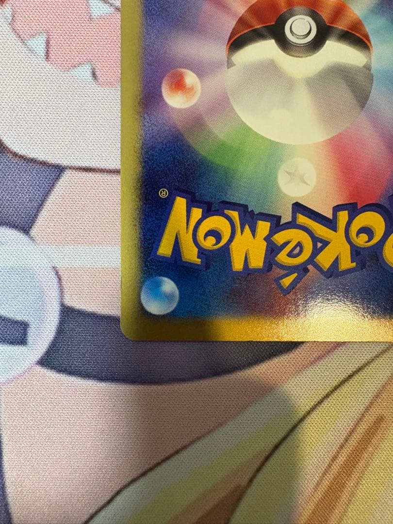 ダークライ lv.50 プロモ 映画