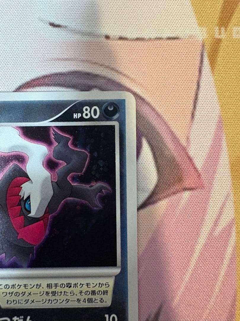 ダークライ lv.50 プロモ 映画