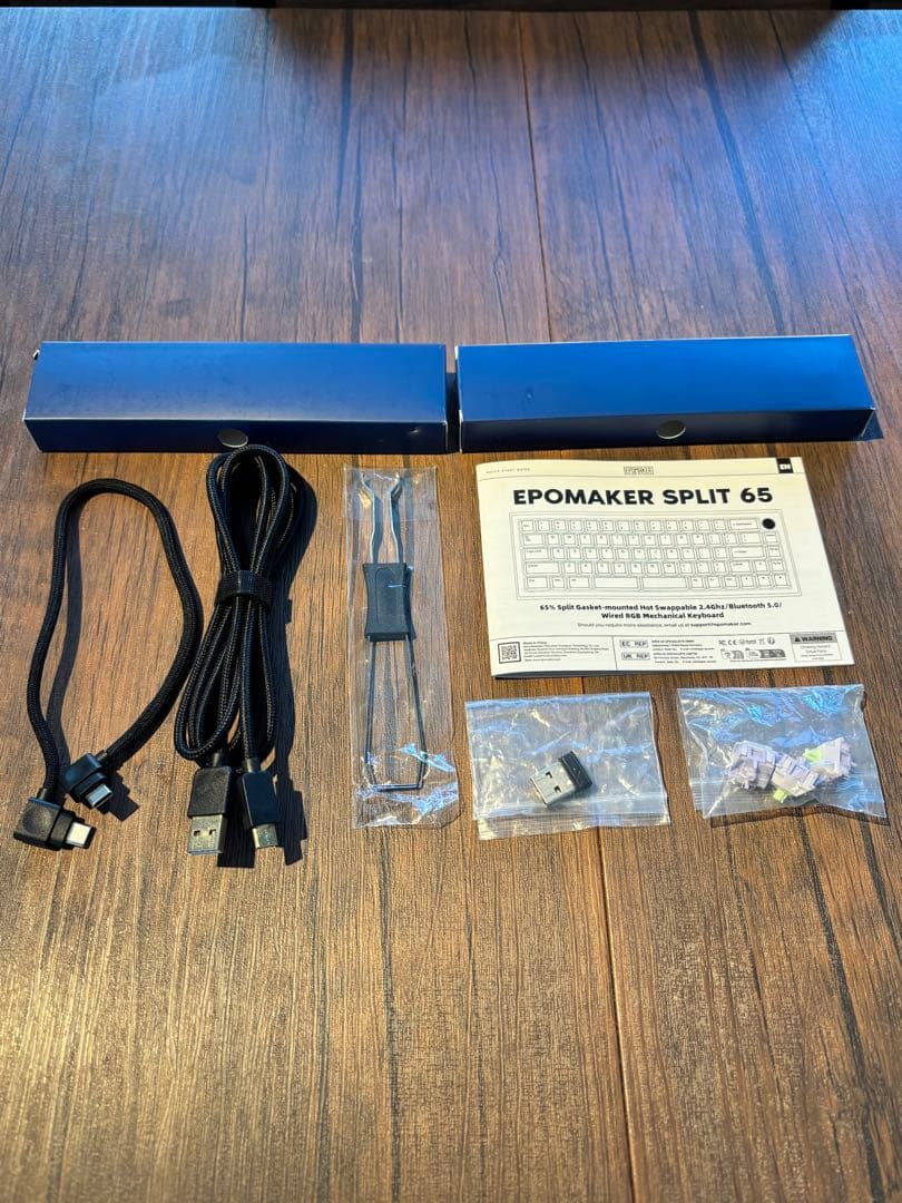 キーボード Epomaker Split65