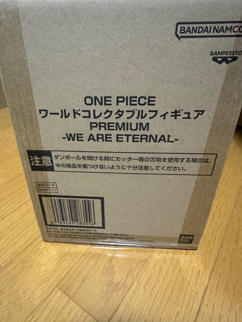ONE PIECEワールドコレクタブルPREMIUM WEARE ETERNAL