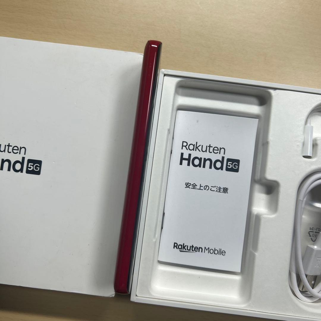 Rakuten hand 5G P780 128GB 割れなし　クリムゾンレッド