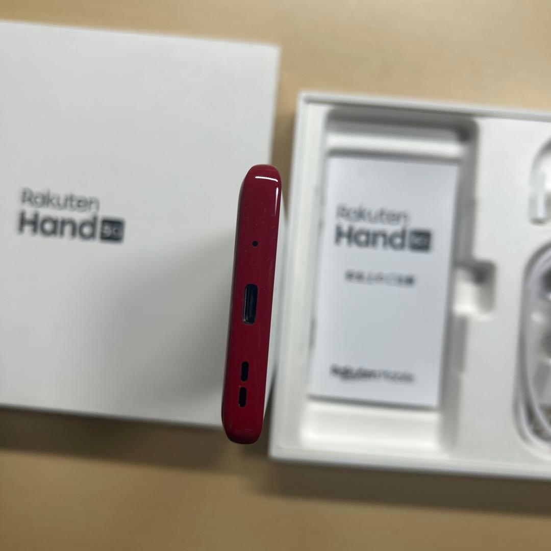 Rakuten hand 5G P780 128GB 割れなし　クリムゾンレッド