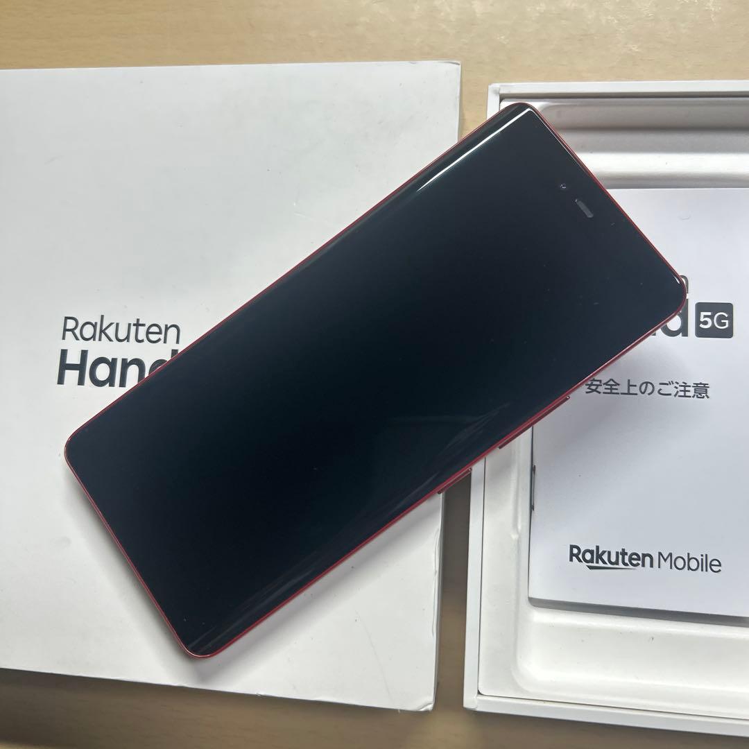 Rakuten hand 5G P780 128GB 割れなし　クリムゾンレッド