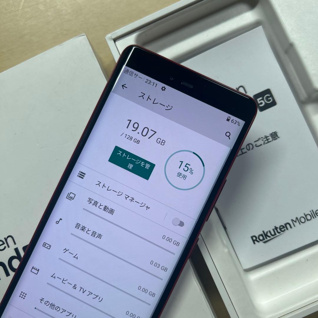 Rakuten hand 5G P780 128GB 割れなし　クリムゾンレッド