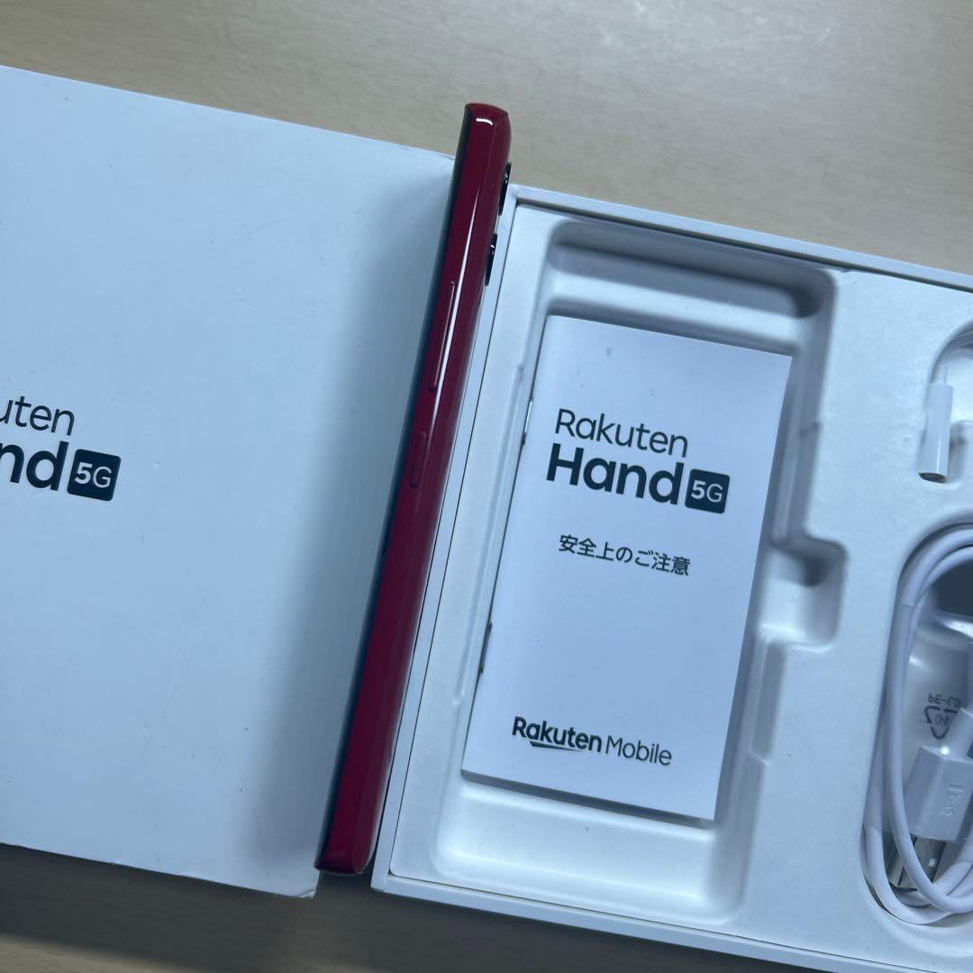 Rakuten hand 5G P780 128GB 割れなし　クリムゾンレッド