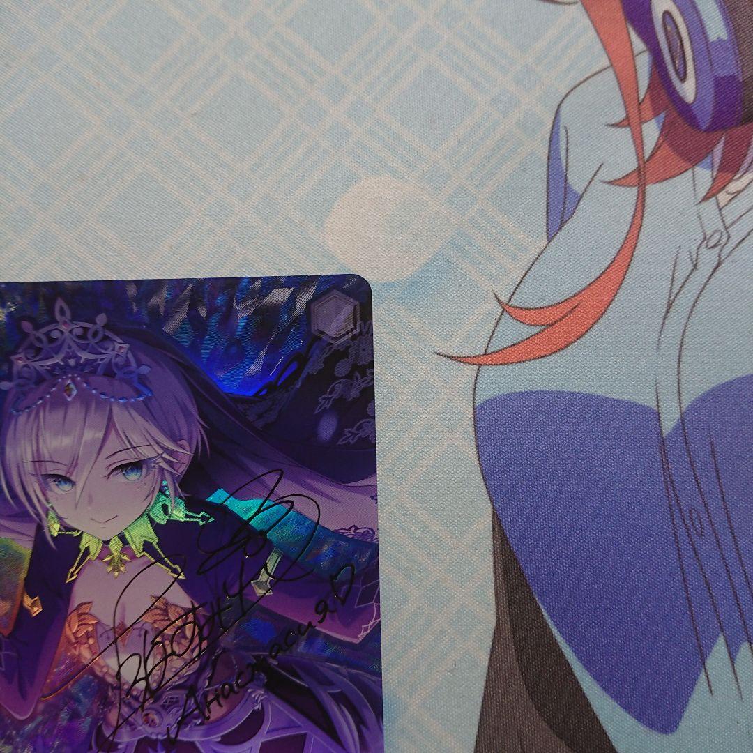 永遠に枯れぬ花 アナスタシア SP