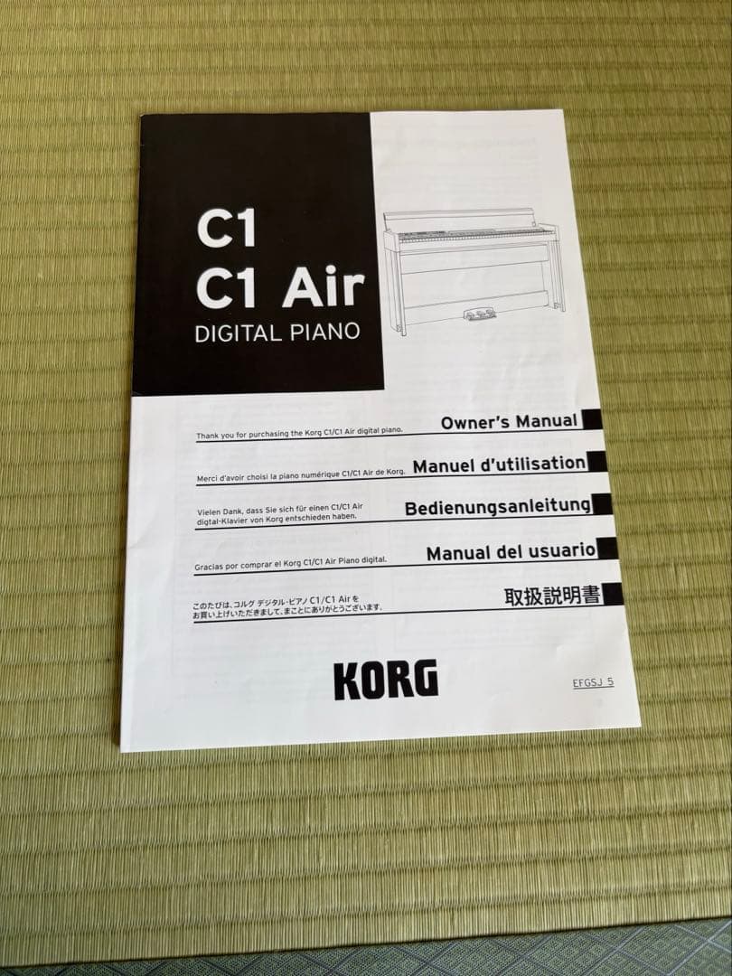 KORG デジタルピアノ　C1Air-WA