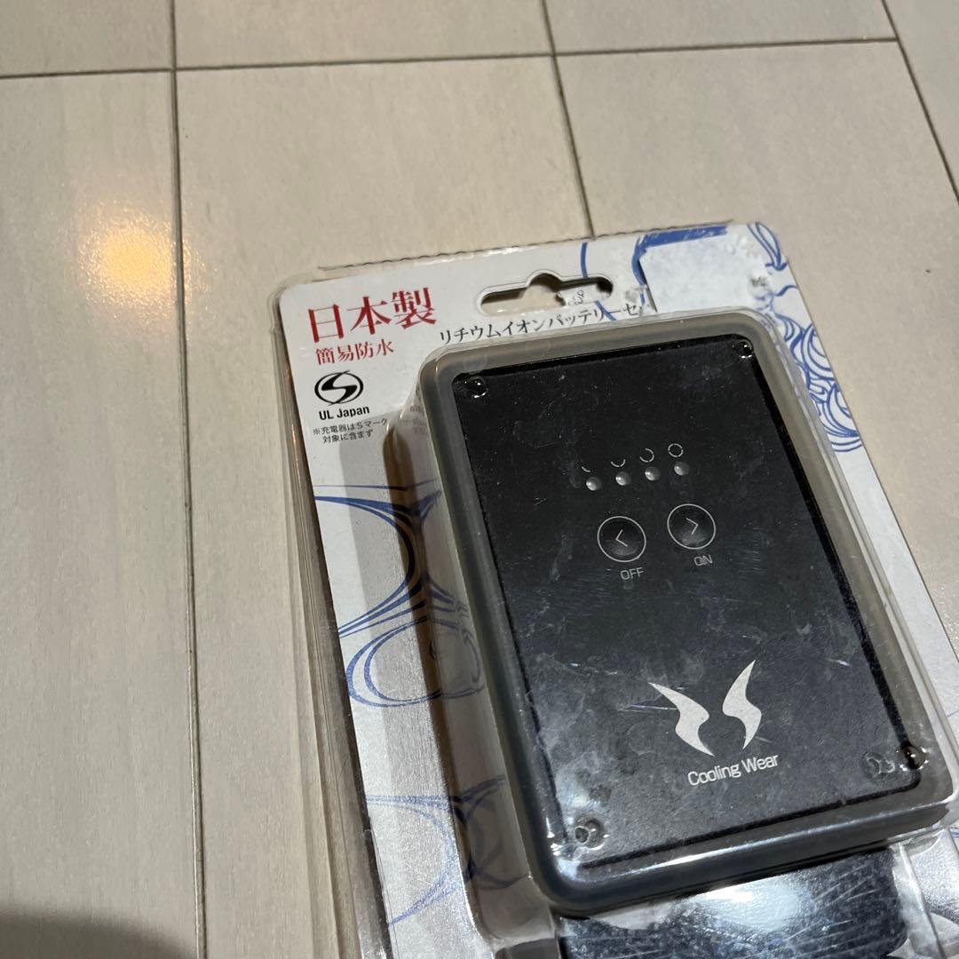 バッテリー　アイトック6151 充電器
