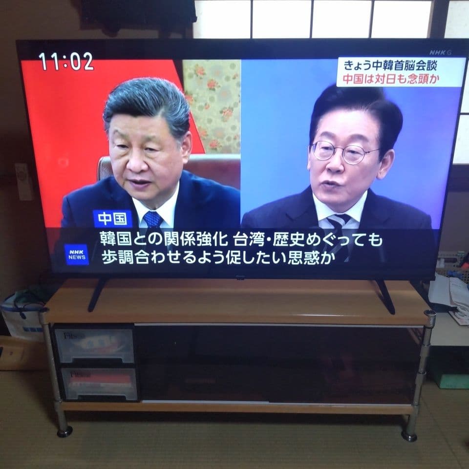 引取限定　Hisense 55インチ 液晶テレビ 54A6K