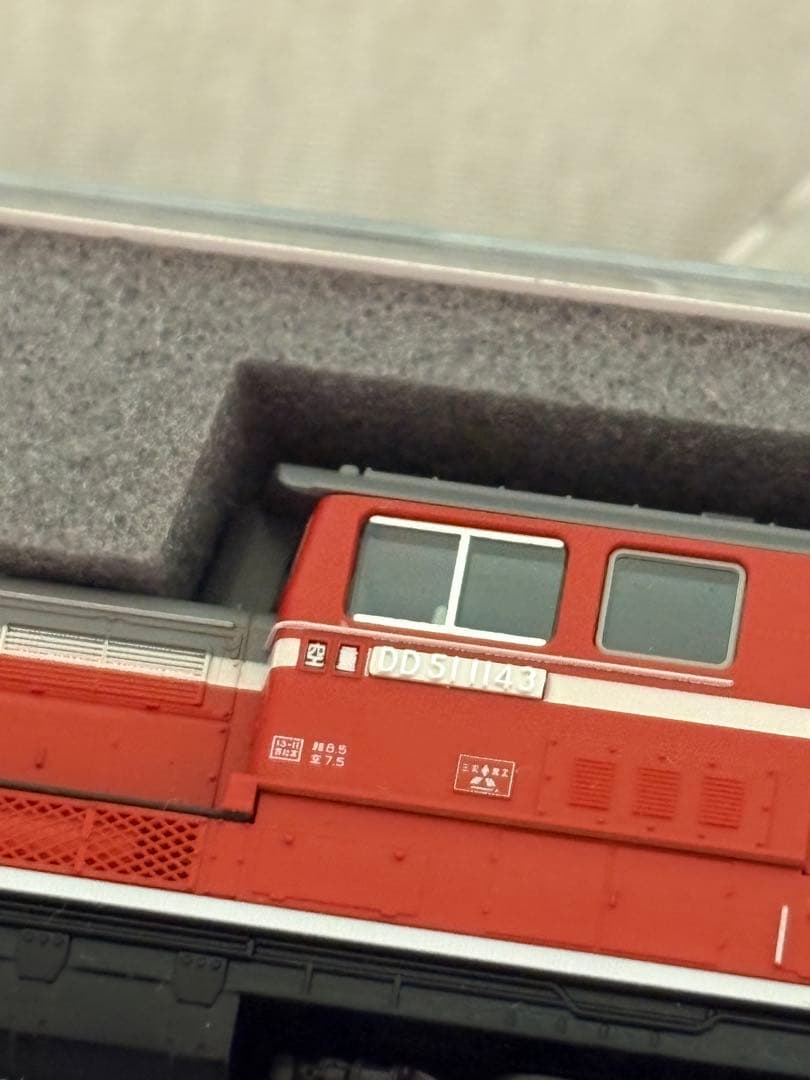 KATO DD51 後期型　2両セット　北斗星　一般色7008-H 7008-L
