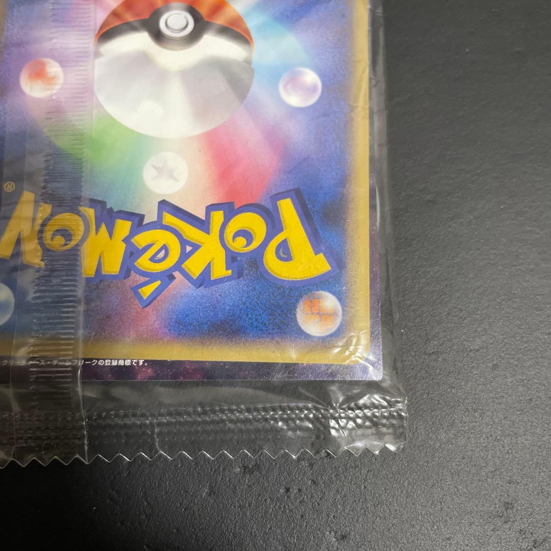 ポケモンカードゲーム　dpt スペシャルパック　アルセウス　ポケモンバトリオ