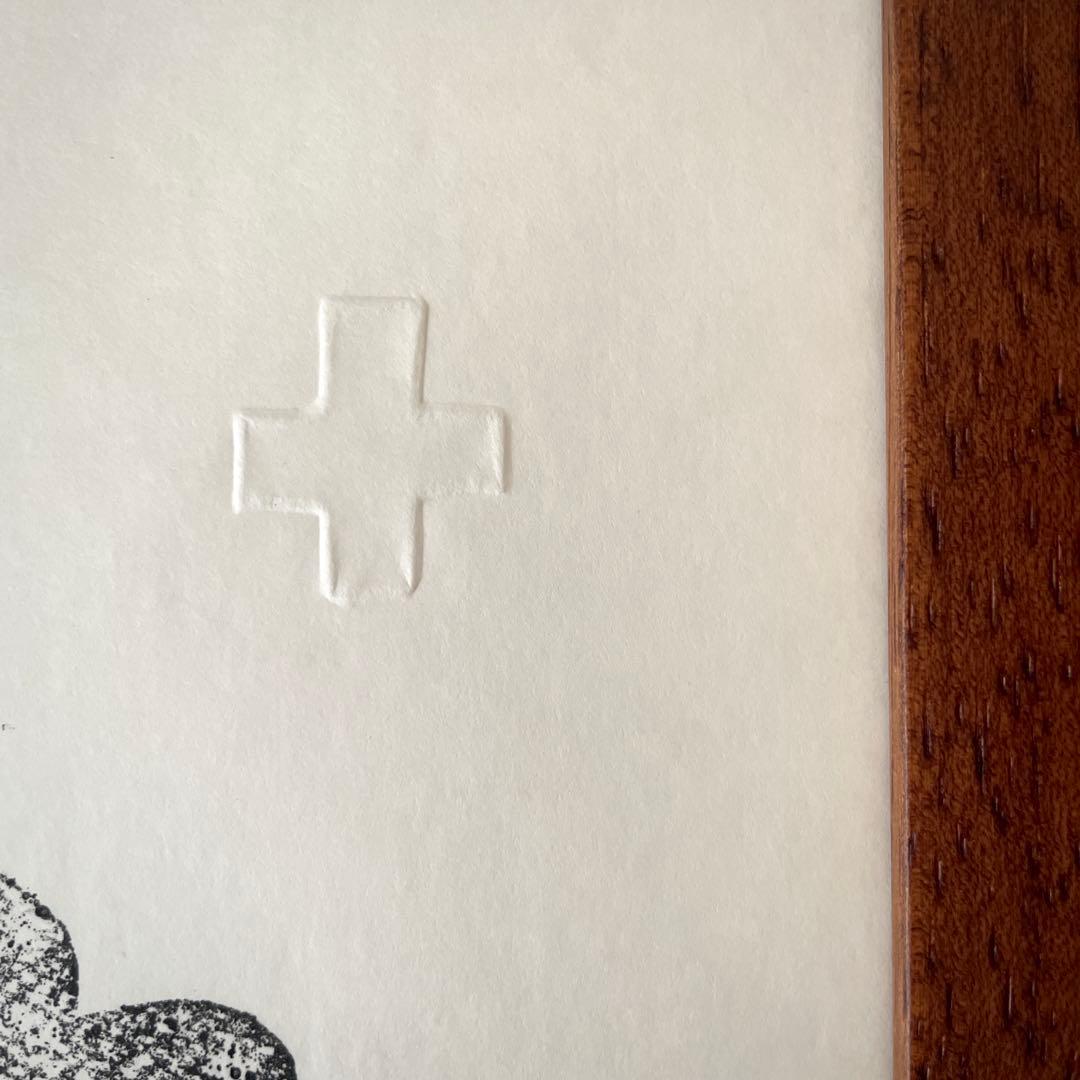 紙版画 ドライポイント&コラグラフ『ひみつの花束。』【木製額縁入り】