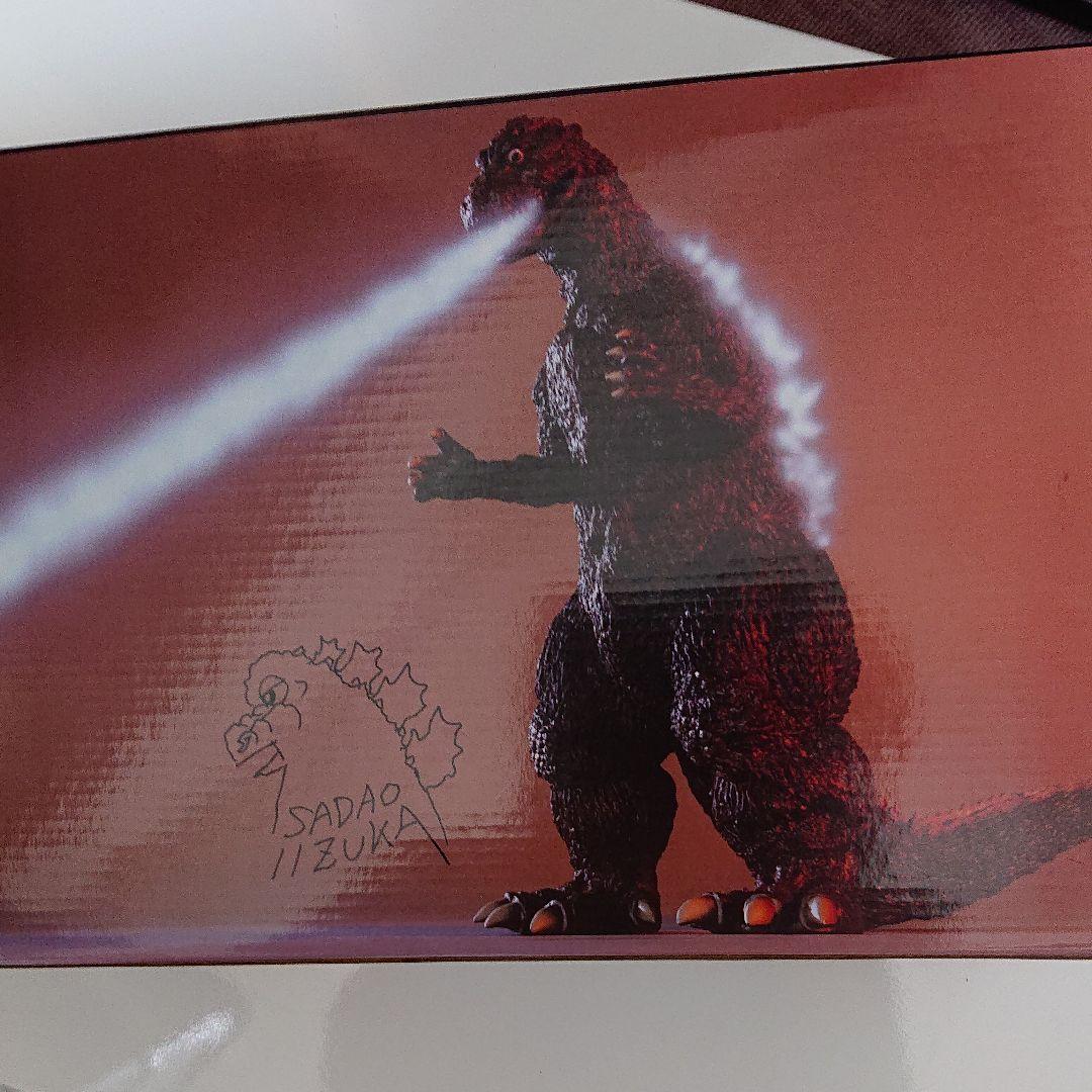 ゴジラ(1954)フィギュア ポスターカラー版